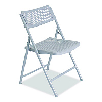 NPS AirFlex Series Premium Polypropylene Folding Chair, Supports 1,000 lbs, 17.25