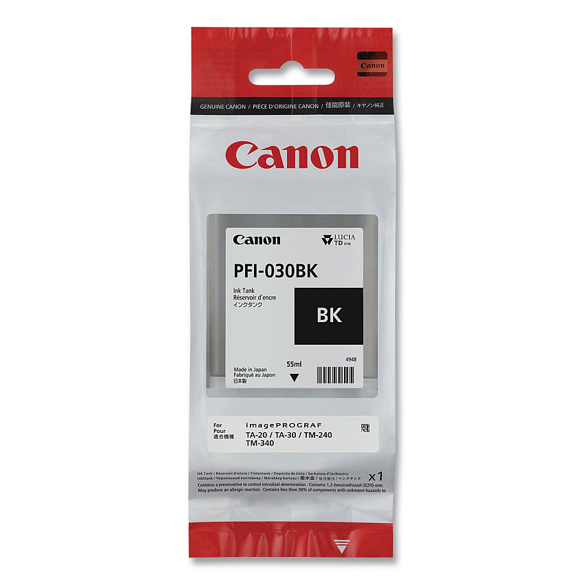 Canon 3489C001 (PFI-030) Ink, Black