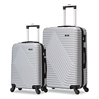 TUCCI VOYAGE Vertice ABS 2-Piece Luggage Set, Silver (V000102PCSLV)