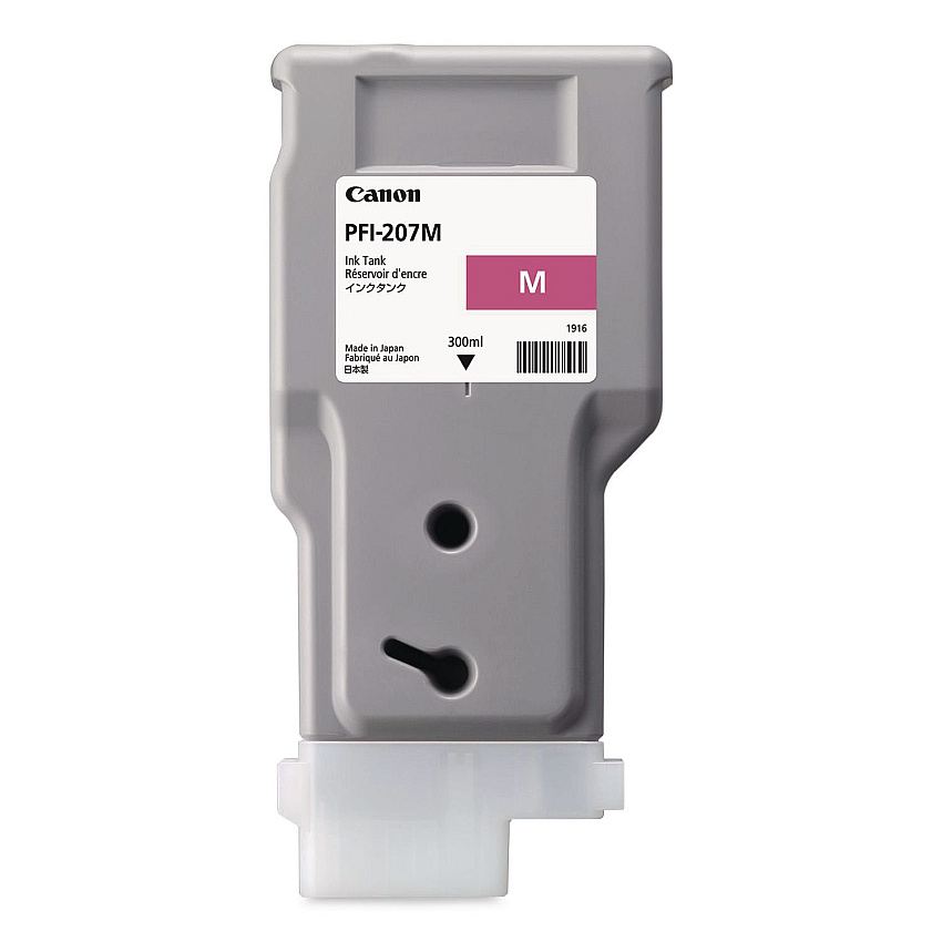 Canon 8791B001AA (PFI-207) Ink, Magenta