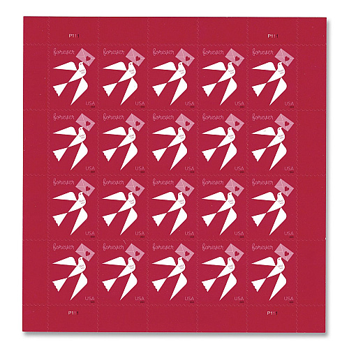 United States Postal Service 1 oz First-Class Forever Stamps, Love, 20/Pack (FORLOVE2420)