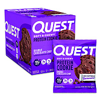 Quest Gluten Free Protein Cookies, Double Chocolate Chip, 2.08 oz Bag, 12/Carton (22002860)