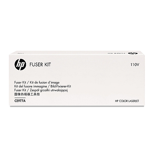 HP CE977A 110V Fuser Kit
