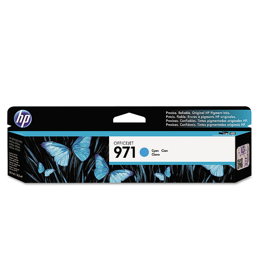 HP 971, (CN622AM) Cyan Original Ink Cartridge
