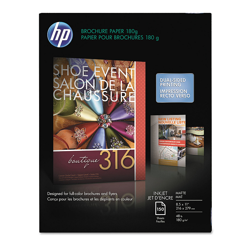 HP Inkjet Brochure Paper, 98 Bright, 48 lb Bond Weight, 8.5 x 11, White, 150/Pack (CH016A)