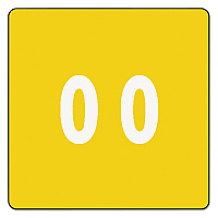 Smead Numerical End Tab File Folder Labels, 0, 1.5 x 1.5, Yellow, 250/Roll (67420)