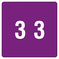 Smead Numerical End Tab File Folder Labels, 3, 1.5 x 1.5, Purple, 250/Roll (67423)