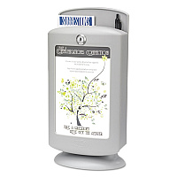Safco Customizable Plastic Suggestion Box, 7 x 5 x 14.5, Light Gray (4233GR)