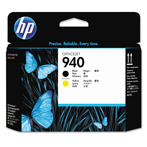 Remanufactured HP C4900A