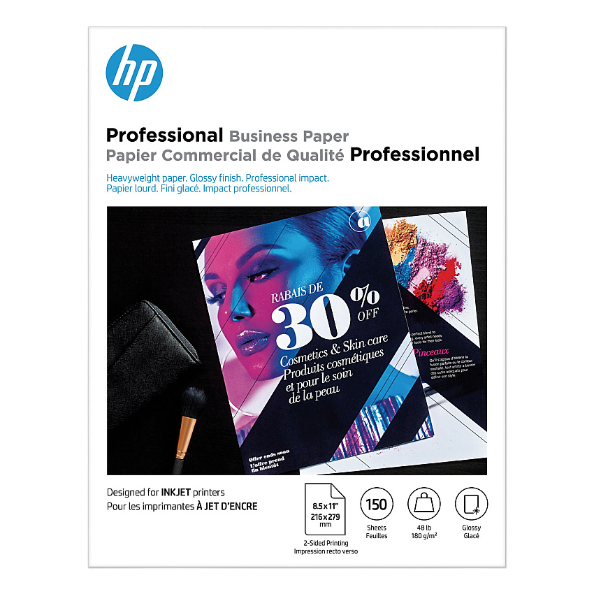 HP Inkjet Brochure Paper, 98 Bright, 48 lb Bond Weight, 8.5 x 11, White, 150/Pack (Q1987A)