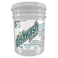 Dishwash Yellow - 5 Gl, 5 Gallon Pail (62505)