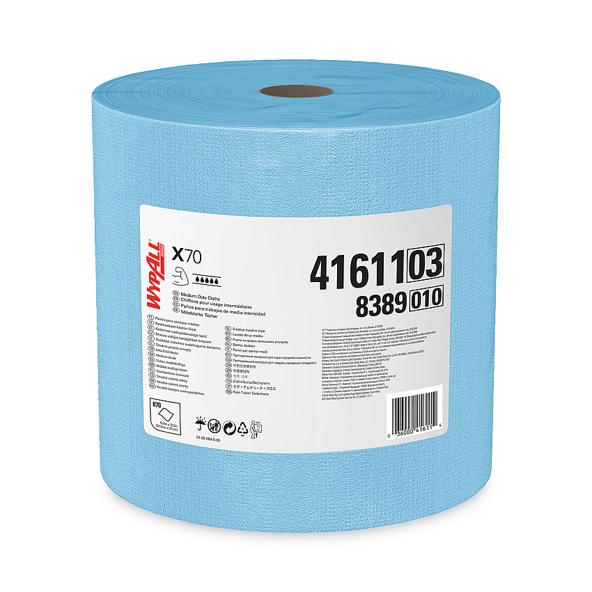 WypAll X70 Cloths, Jumbo Roll, 12.4 x 12.2, Blue, 870/Roll (41611)