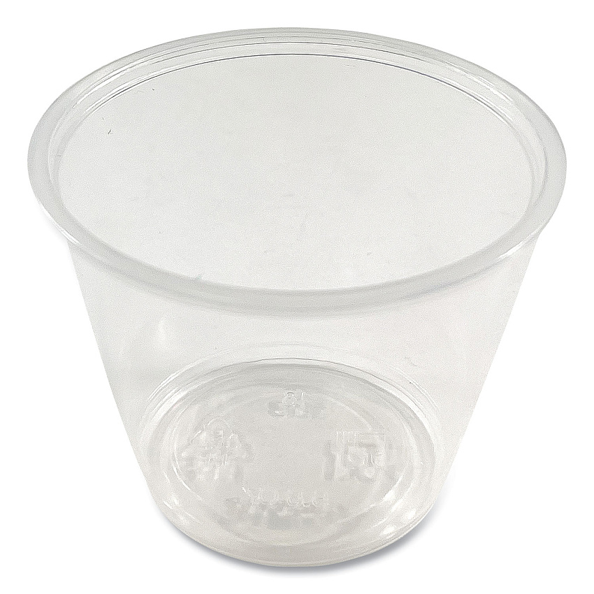 Boardwalk&reg; Souffle/Portion Cups, 5.5 oz, PP, Translucent, 2500/CT (BWKPRTN55TS)