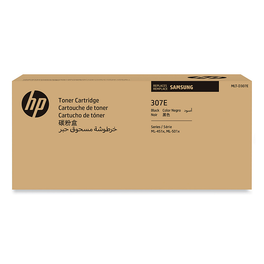 HP SV057A (MLT-D307E) Extra High-Yield Toner, 20,000 Page-Yield, Black (SV061A)