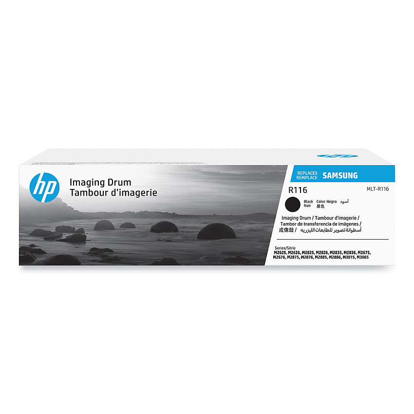 HP SV134A (MLTR116) Imaging Unit, 9,000 Page-Yield, Black
