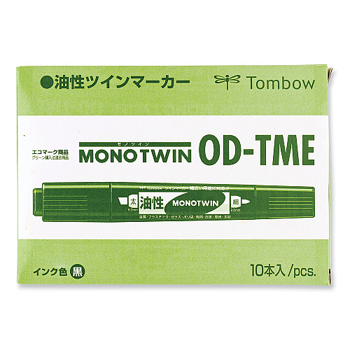 Tombow Mono Twin Bold Permanent Marker, Fine/Broad Tips, Black, 10/Box (56646)
