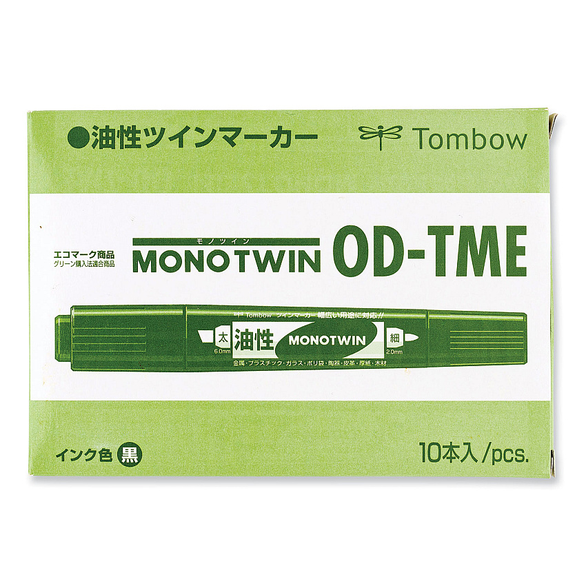 Tombow Mono Twin Bold Permanent Marker, Fine/Broad Tips, Black, 10/Box (56646)
