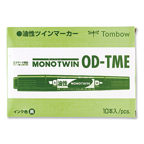 Tombow Mono Twin Bold Permanent Marker, Fine/Broad Tips, Blue, 10/Box (56648)
