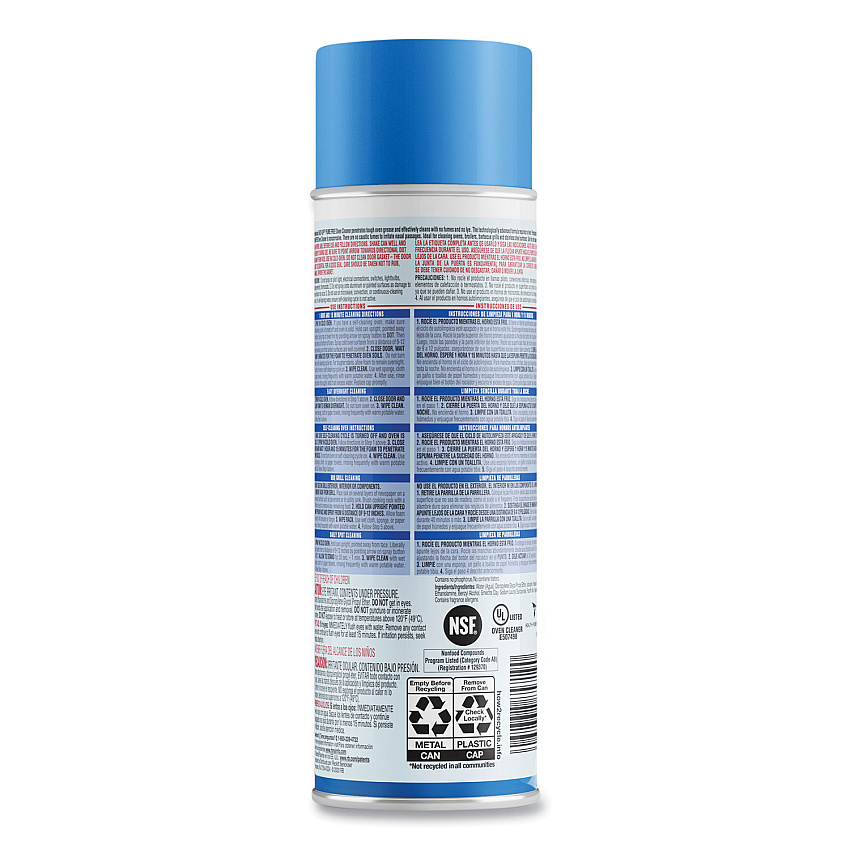 Avery PermaTrack Tamper-Evident Asset Tag Labels, Laser Printers, 0.5 x 1, White, 84/Sheet, 8 Sheets/Pack (60534)