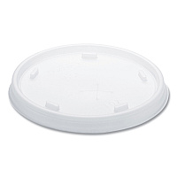 Dart Plastic Cold Cup Lids, Fits 8 oz to 9 oz Cups, Translucent, 100 Pack, 10 Packs/Carton (8SL)