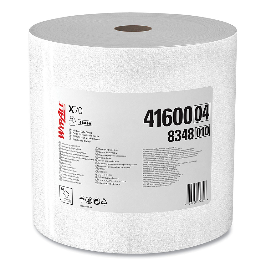 WypAll X70 Cloths, Jumbo Roll, Perf., 12.4 x 12.2, White, 870 Towels/Roll (41600)