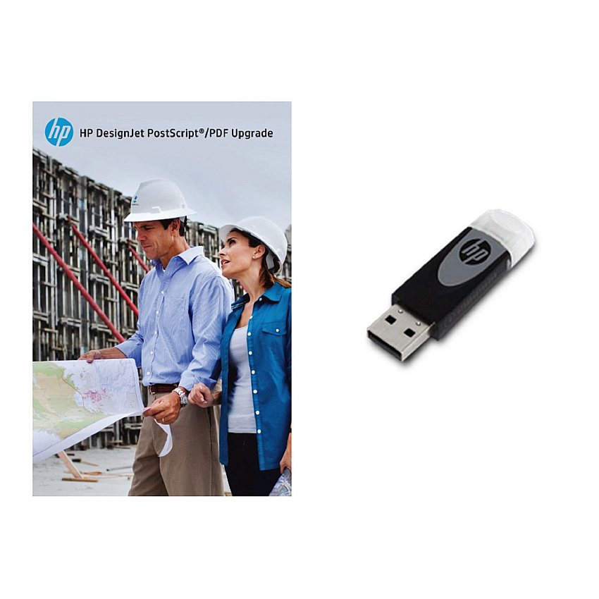 HP Designjet PostScript/PDF Upgrade Kit (7HC76A)