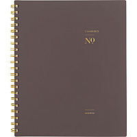 Cambridge Workstyle Weekly/Monthly Planner, 11 x 9.38, Brown/Gold Cover, 12-Month (Jan to Dec): 2025 (160690504)