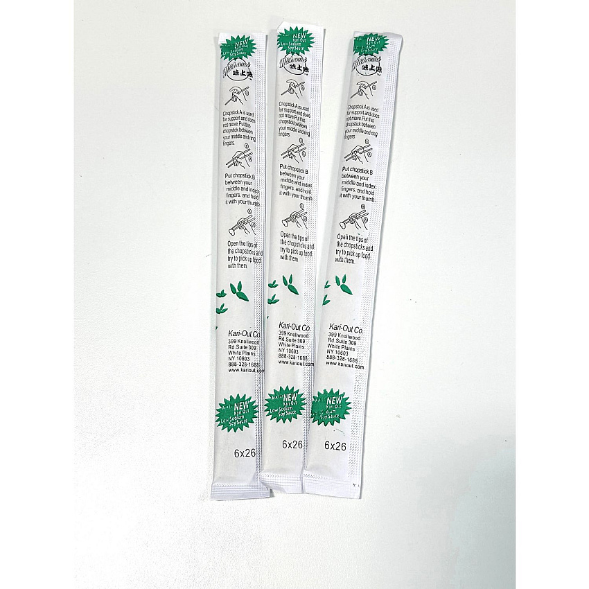 Kari-Out Chopsticks, 9", White, 1,340/Carton (1100310)