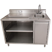 BK Resources Stainless Steel Beverage Table with Right Sink, Rectangular, 30" x 48" x 41.5", Silver Top, Silver Base/Legs (BEVT3048R)