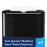 Tork&reg; Xpress Countertop Hand Towel Dispenser, Black Multifold Dispenser - 7.9
