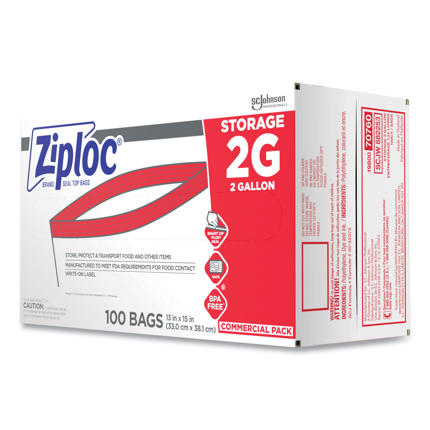 Ziploc 2 Gallon Storage Bags (682253)