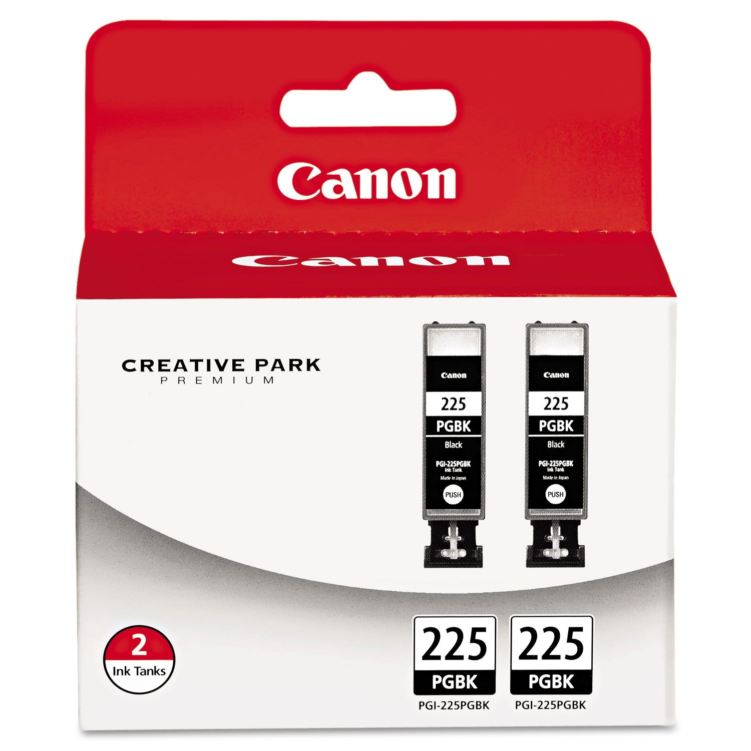 Canon 4530B007AA (PGI-225) Ink, Black, 2/Pack | OfficeCrave.com
