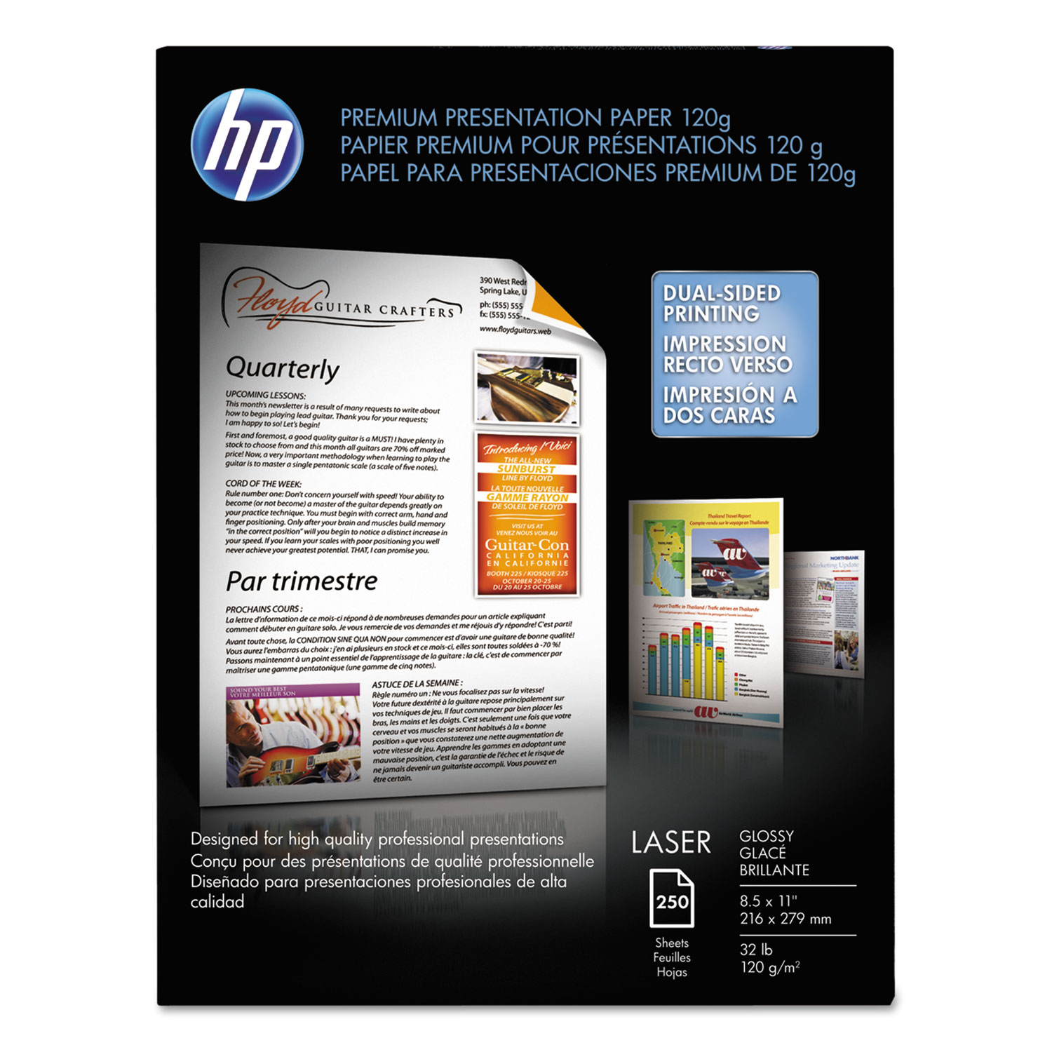HP CG988A Premium Glossy Presentation Paper | OfficeCrave.com 